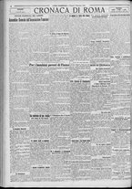 giornale/TO00185815/1922/n.283, 5 ed/004
